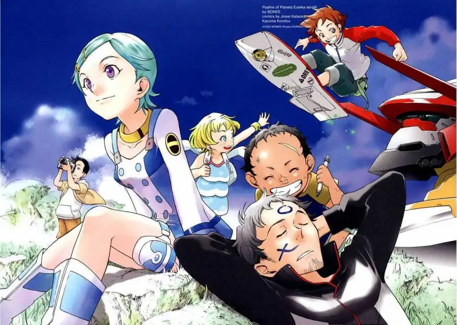 Eureka Seven Chapter 4 3